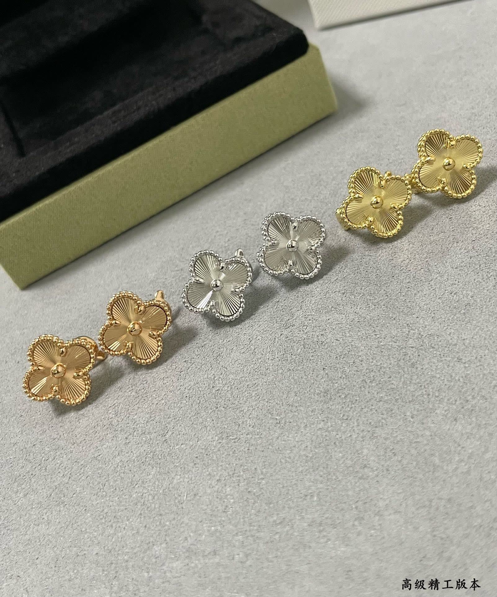 Van Cleef & Arpels Alhambra Gold Earrings